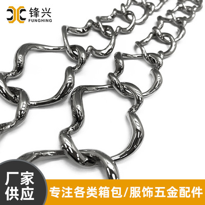 箱包链闭口异形金属开云体育·开云官方网站-开云体育（中国）
