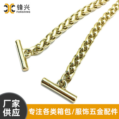 灯笼链包包开云体育·开云官方网站-开云体育（中国）
箱包五金配件浅金色BSK链金属孖圆链包包配件直供