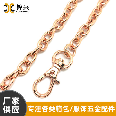 包包肩带链玫瑰金O字开云体育·开云官方网站-开云体育（中国）
 