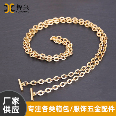 服装饰品链O字链型五金装饰链 箱包辅料配件 开云体育·开云官方网站-开云体育（中国）
欧字链
