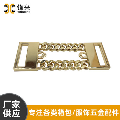 牛仔裤开云体育·开云官方网站-开云体育（中国）
 箱包服装装饰腰链 男女DIY裤链配饰挂件