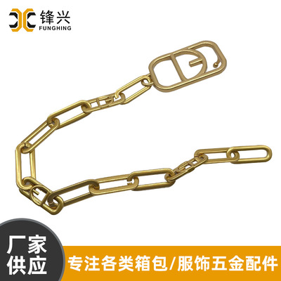 2*12*32.5椭圆组合链DIY时尚包包肩带开云体育·开云官方网站-开云体育（中国）
