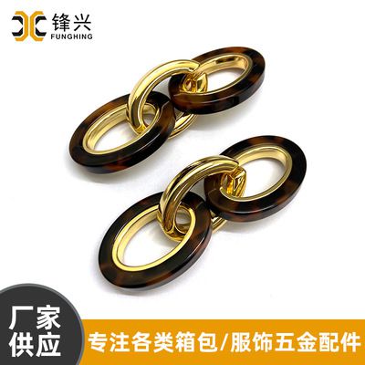 拎包合金树脂开云体育·开云官方网站-开云体育（中国）
  - 1