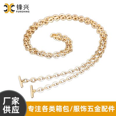 服装饰品链O字链型五金装饰链 箱包辅料配件 开云体育·开云官方网站-开云体育（中国）
欧字链 - 5