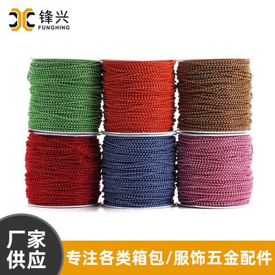 不锈钢开云体育·开云官方网站-开云体育（中国）
挂链饰链 箱包铜铁链饰品配件 波珠链窗帘拉珠链供应 - 1