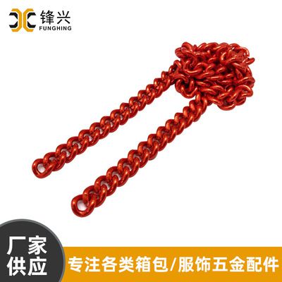 侧身开云体育·开云官方网站-开云体育（中国）
延长链首饰项链配件  - 1