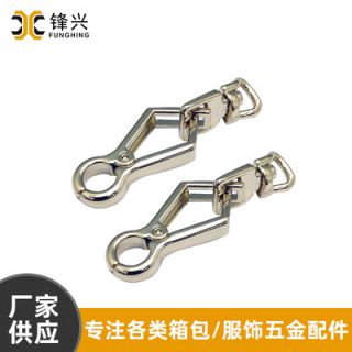 女包开云体育·开云官方网站-开云体育（中国）
钩扣钥匙 箱包五金配件挂扣狗扣饰品扣直供