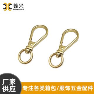 金属饰品diy钩扣挂件五金钩子钥匙扣配件 女包开云体育·开云官方网站-开云体育（中国）
手链扣厂家直供