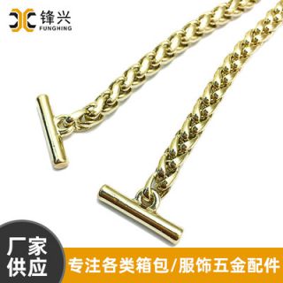 灯笼链包包开云体育·开云官方网站-开云体育（中国）
箱包五金配件浅金色BSK链金属孖圆链包包配件直供